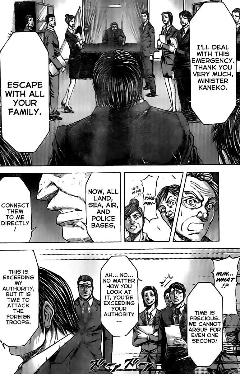 Terra Formars, Chapter 200 image 07